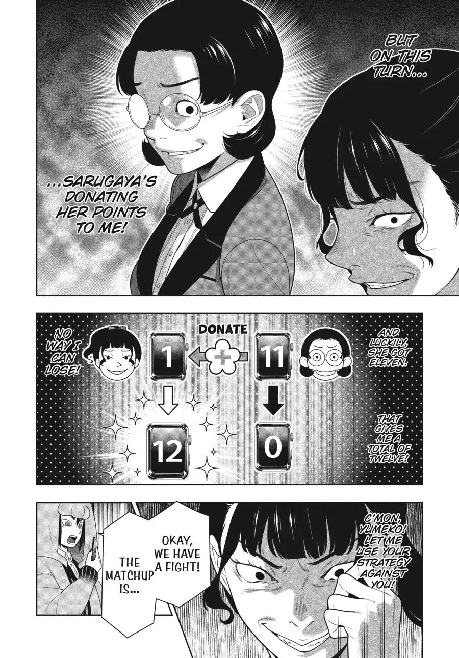 Read Kakegurui chapter 80 image 19 on Lezhin