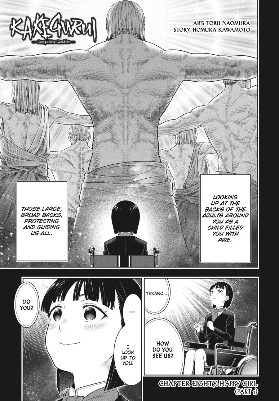 Read Kakegurui chapter 80 image 2 on Lezhin
