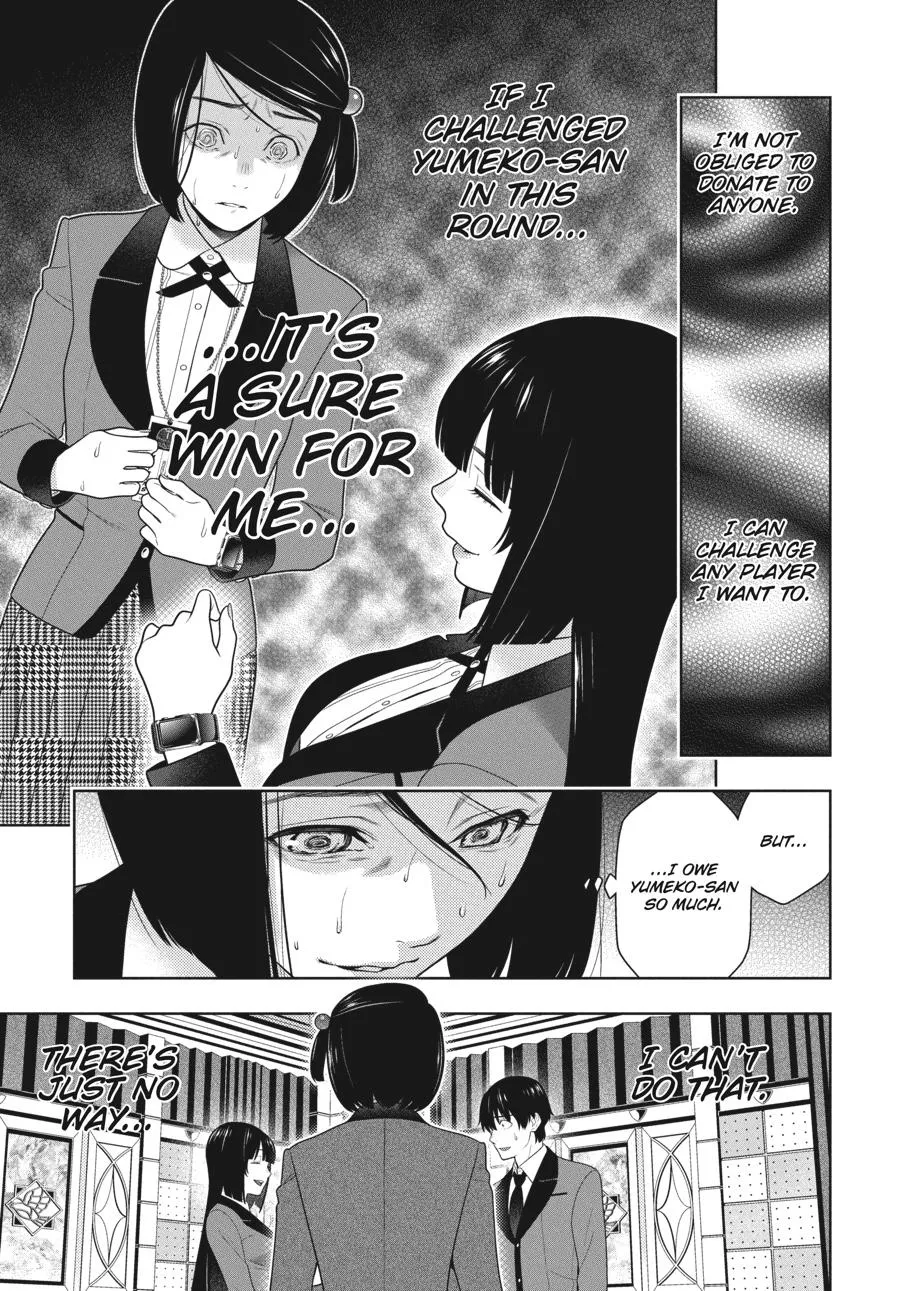 Read Kakegurui chapter 81 image 16 on Lezhin