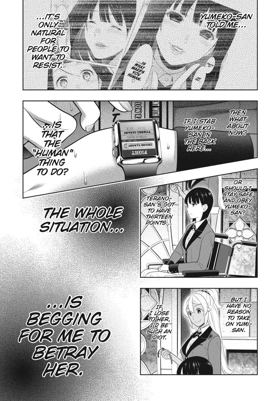 Read Kakegurui chapter 81 image 22 on Lezhin