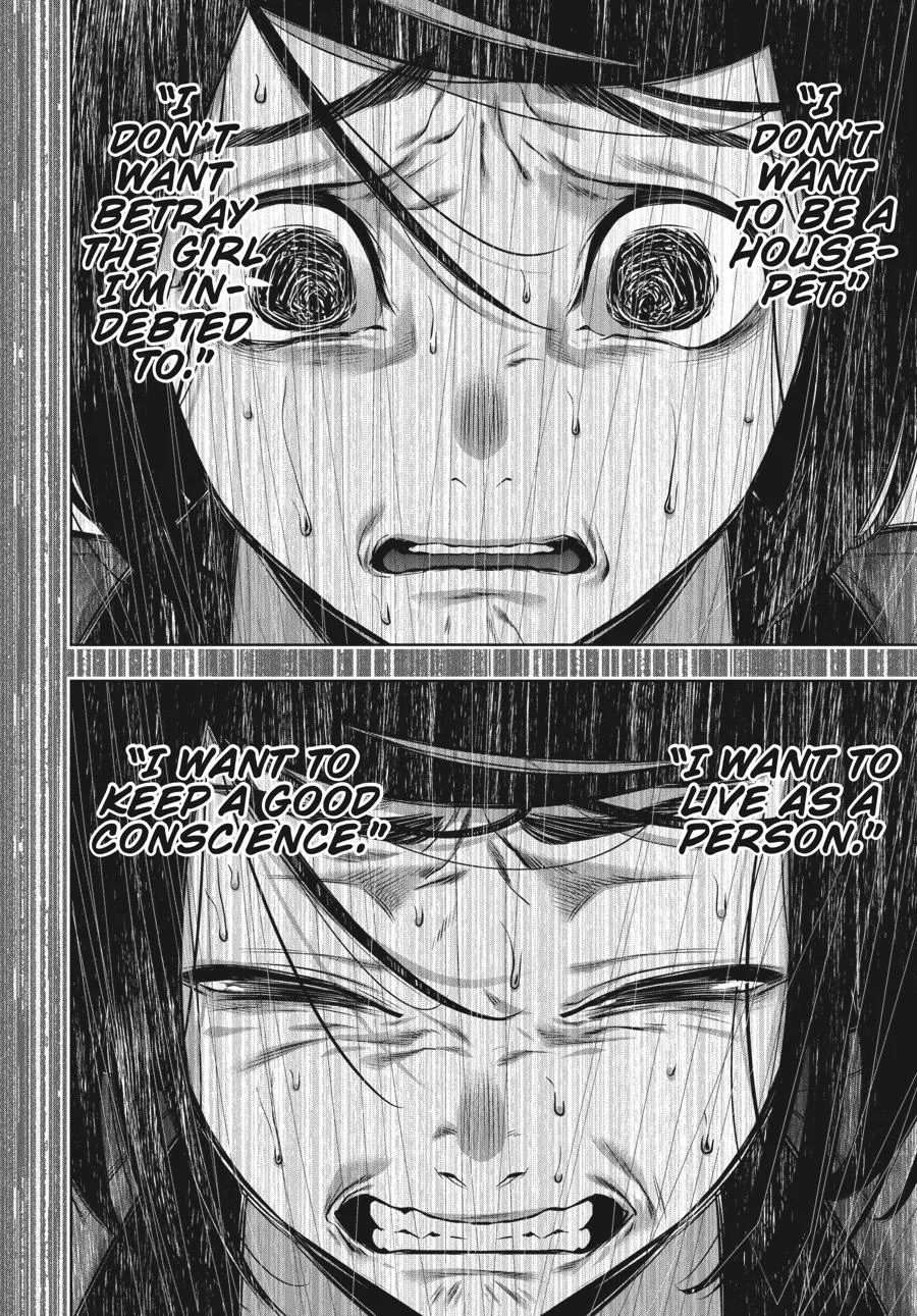 Read Kakegurui chapter 81 image 23 on Lezhin