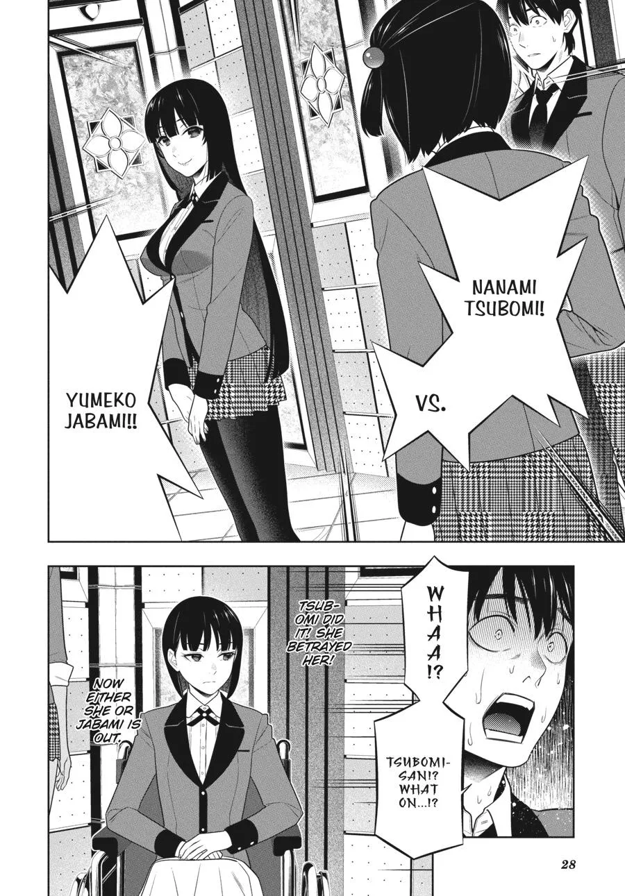 Read Kakegurui chapter 81 image 29 on Lezhin