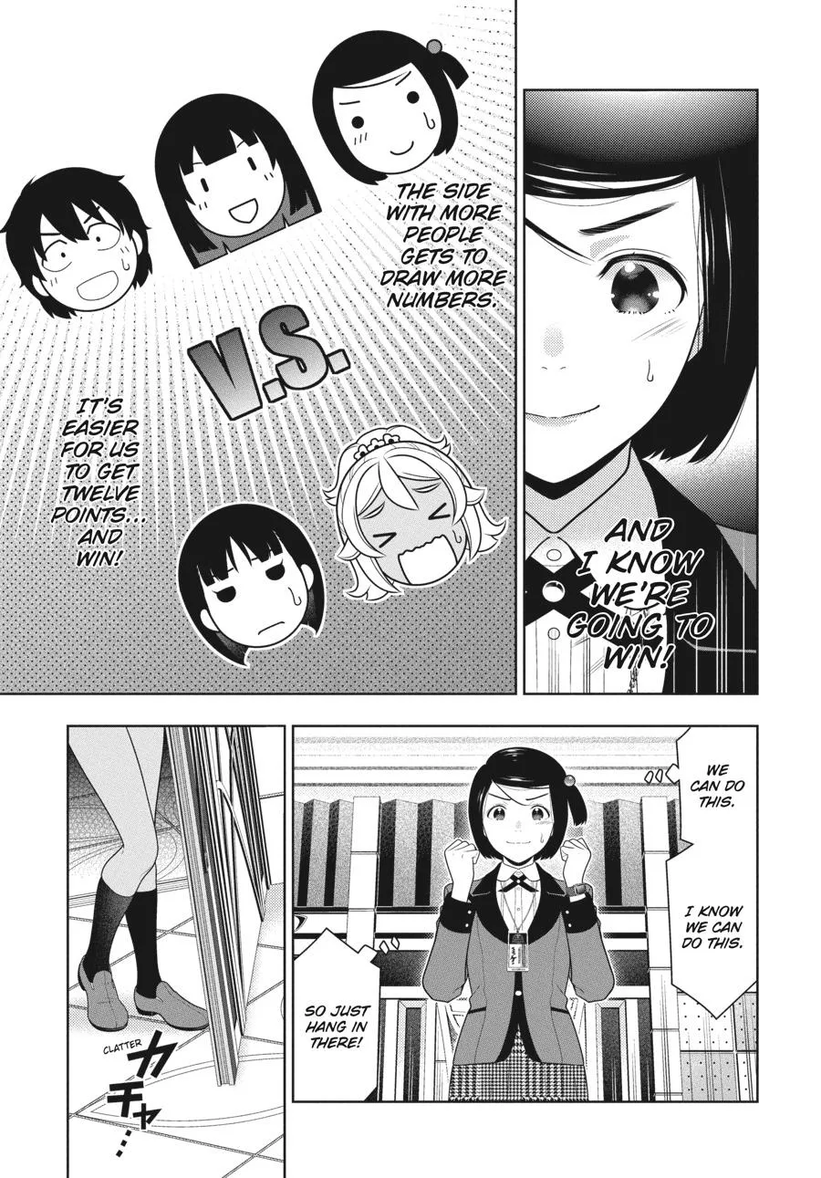 Read Kakegurui chapter 81 image 4 on Lezhin
