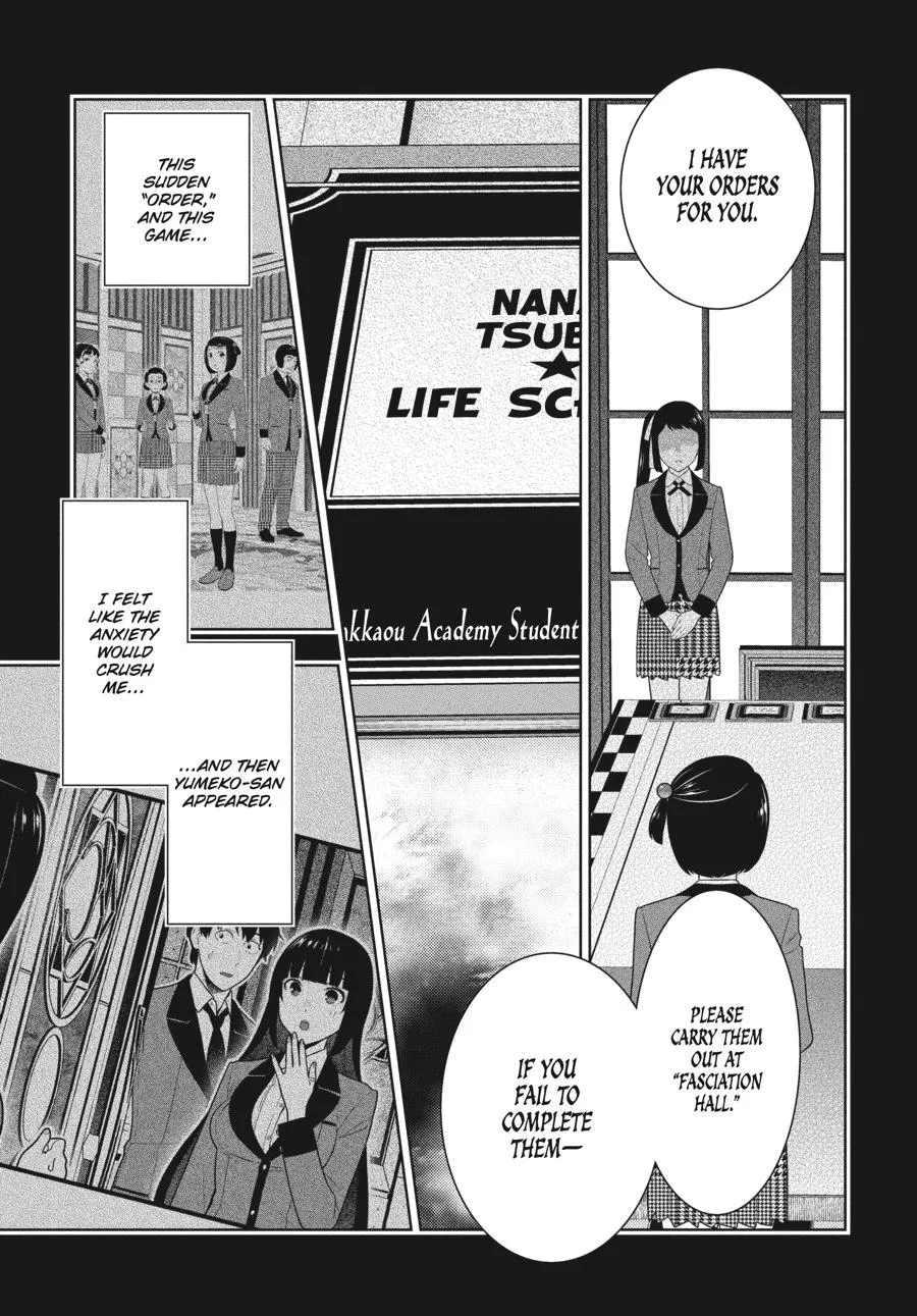 Read Kakegurui chapter 81 image 8 on Lezhin