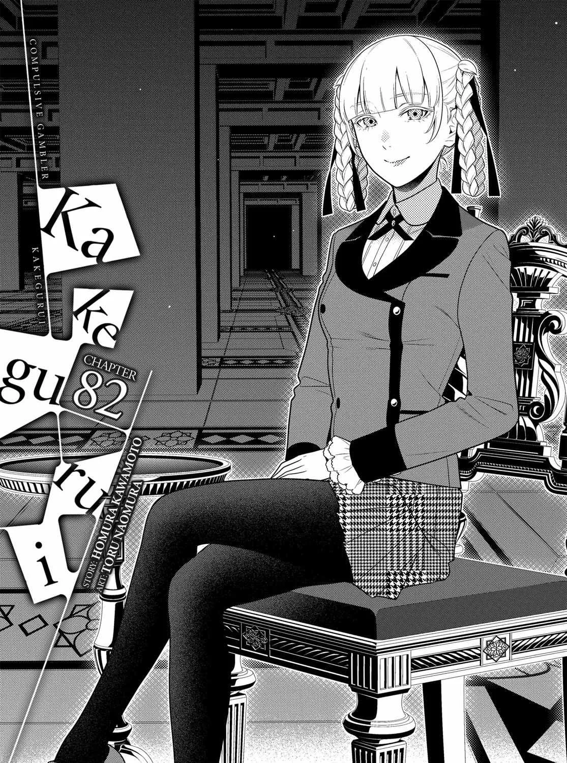 Read Kakegurui chapter 82 image 0 on Lezhin