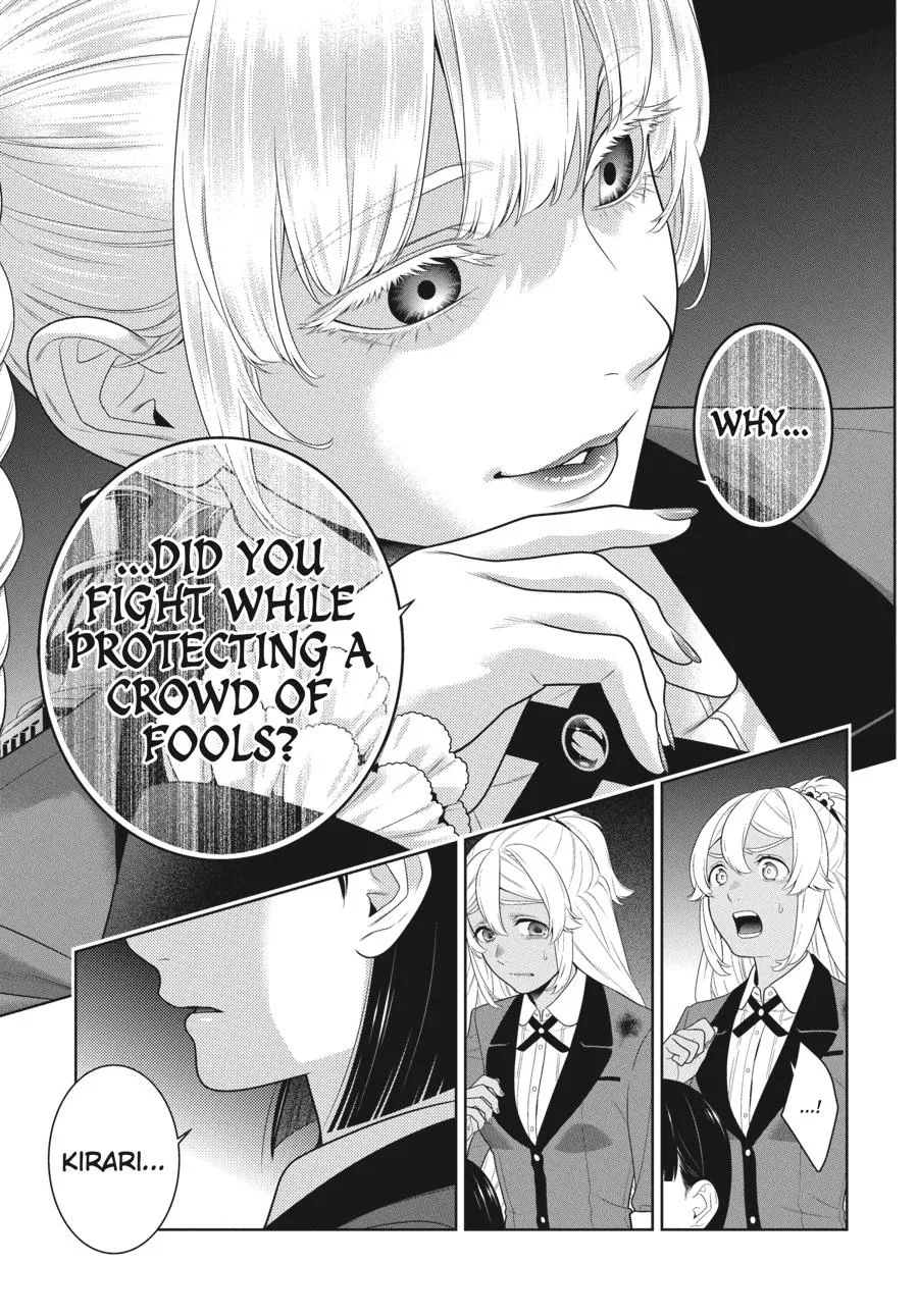 Read Kakegurui chapter 82 image 16 on Lezhin