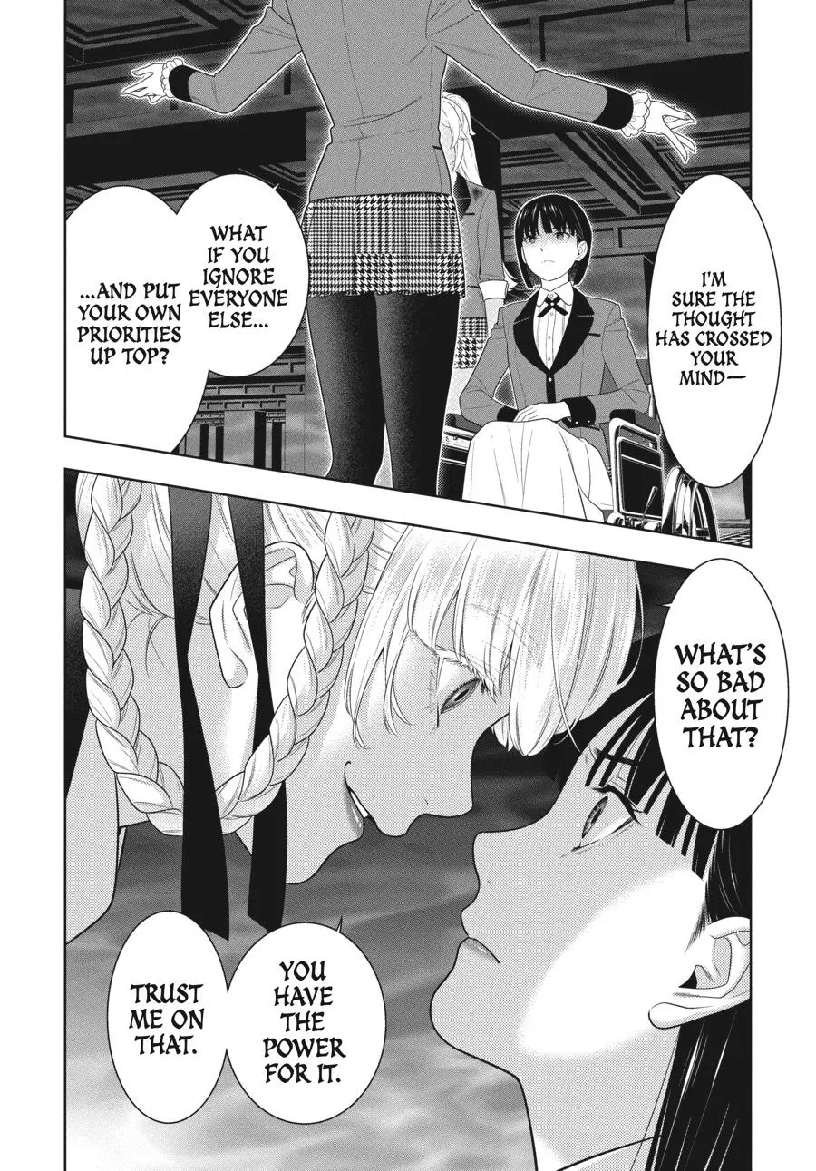 Read Kakegurui chapter 82 image 19 on Lezhin