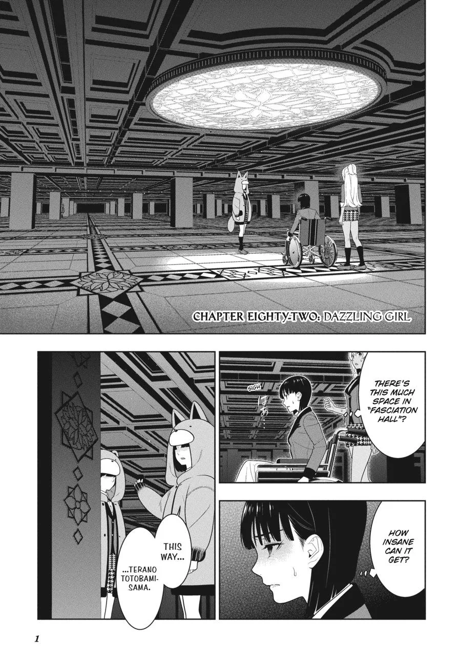 Read Kakegurui chapter 82 image 2 on Lezhin