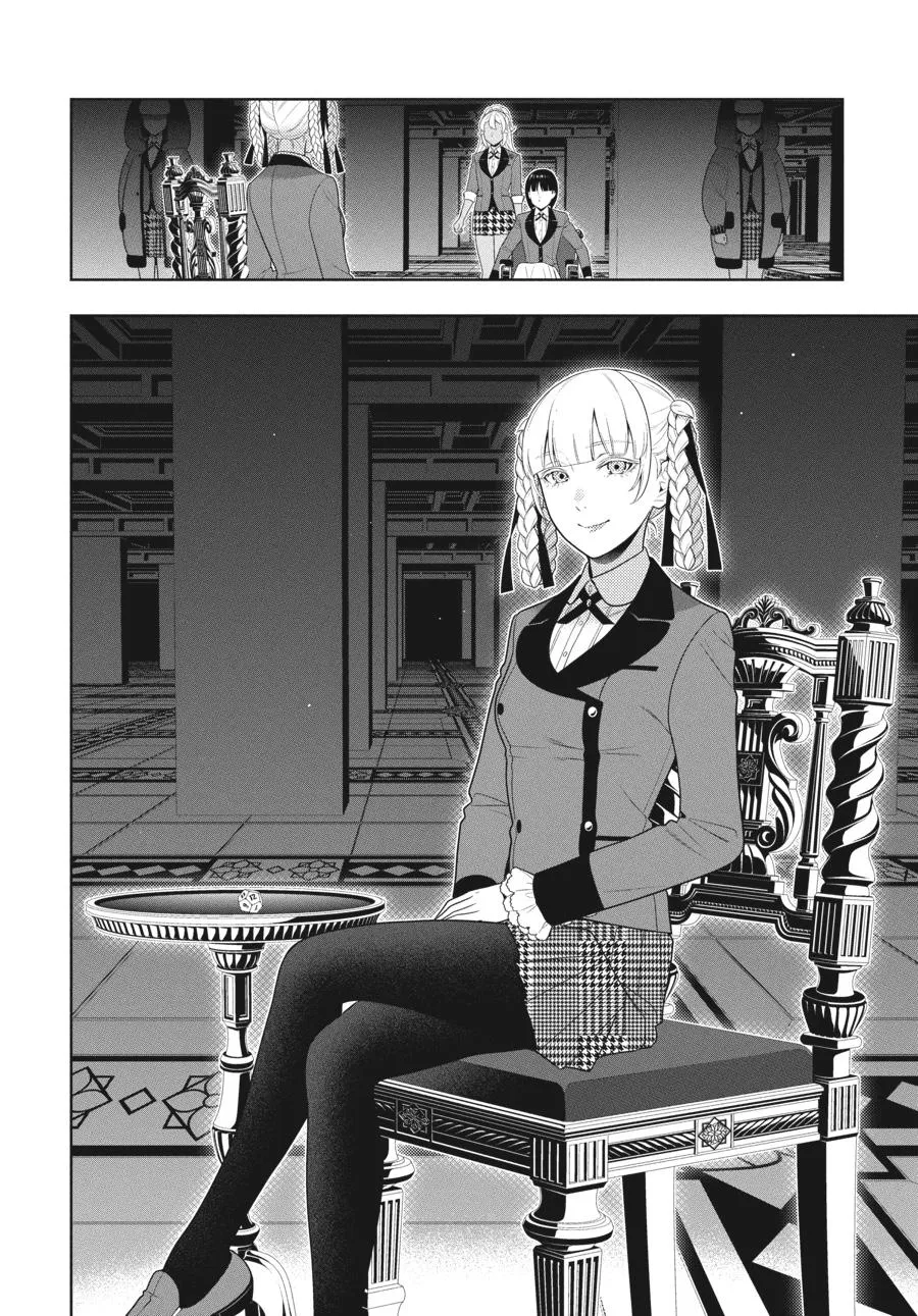 Read Kakegurui chapter 82 image 3 on Lezhin