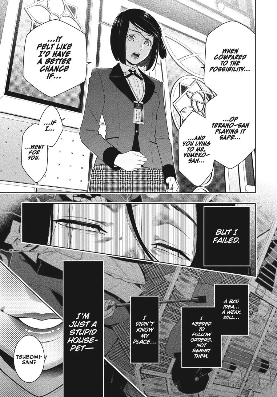 Read Kakegurui chapter 82 image 8 on Lezhin
