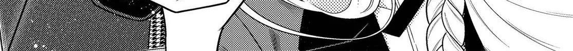 Read Kakegurui chapter 83.5 image 1 on Lezhin