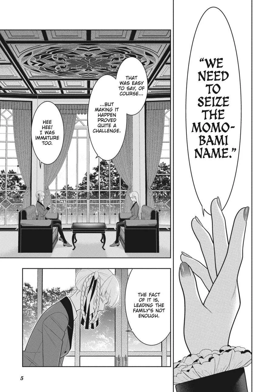 Read Kakegurui chapter 83.5 image 6 on Lezhin