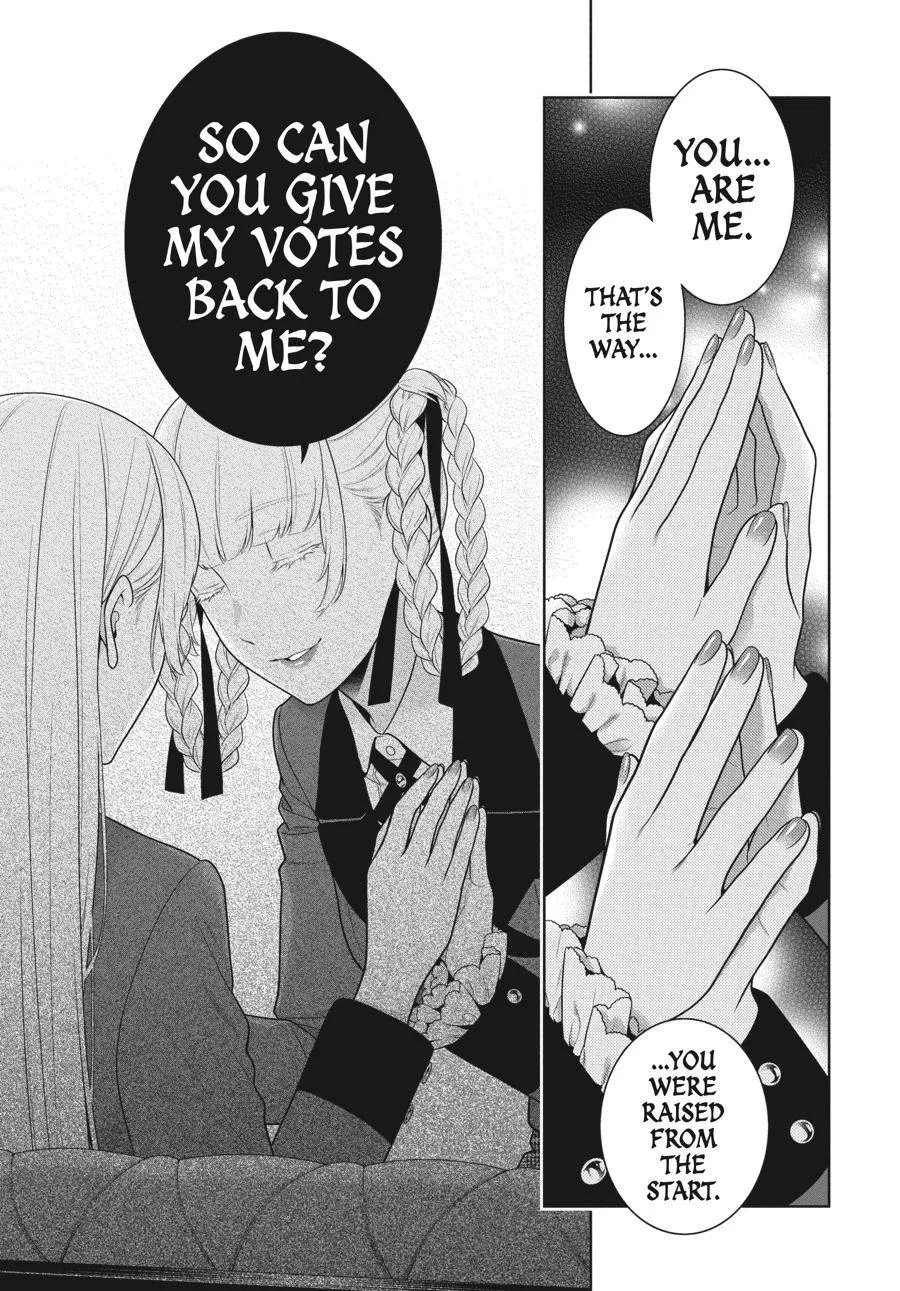 Read Kakegurui chapter 83.5 image 8 on Lezhin