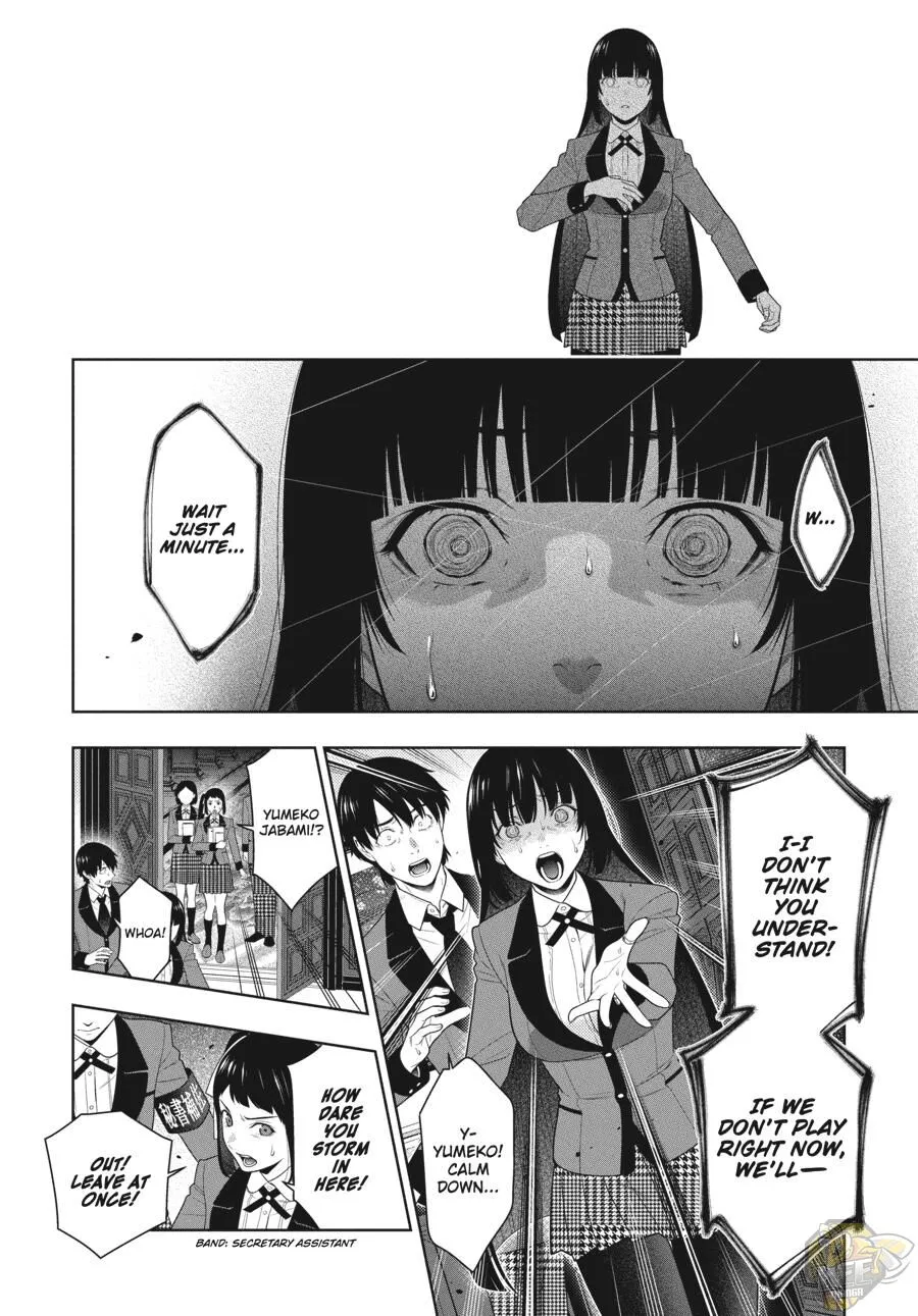 Read Kakegurui chapter 84 image 16 on Lezhin