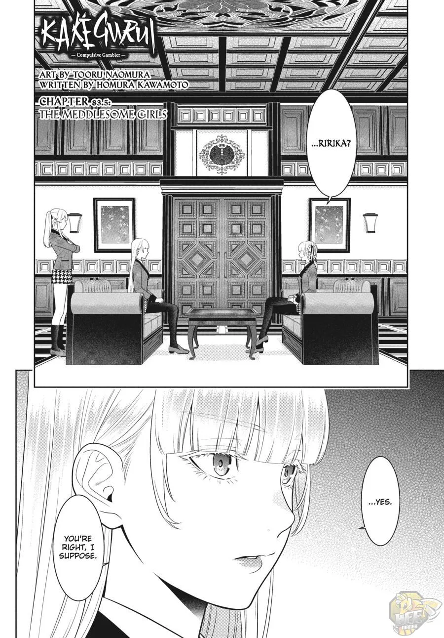Read Kakegurui chapter 84 image 3 on Lezhin