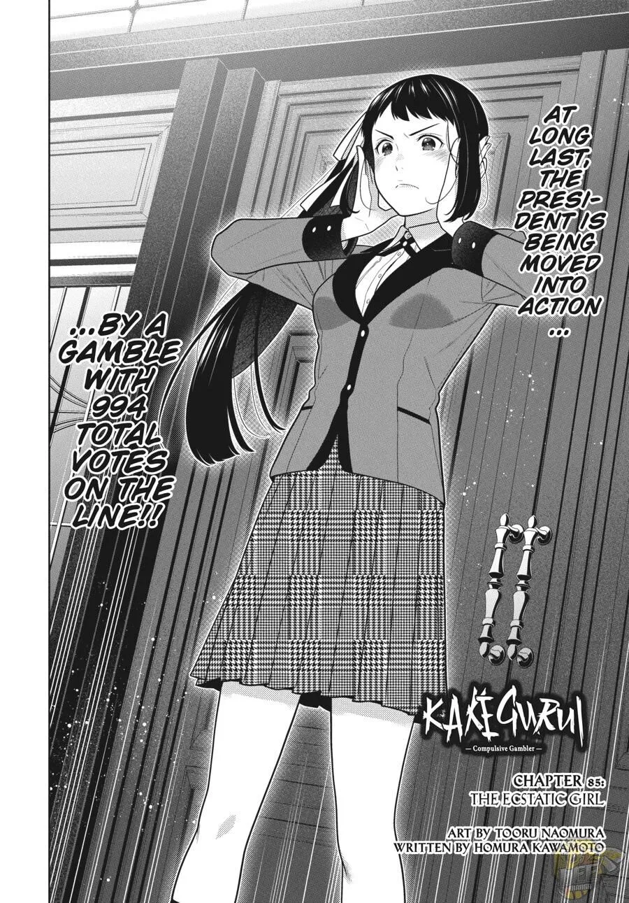 Read Kakegurui chapter 85 image 2 on Lezhin