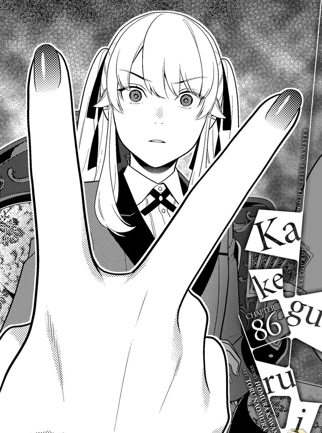 Read Kakegurui chapter 86 image 0 on Lezhin