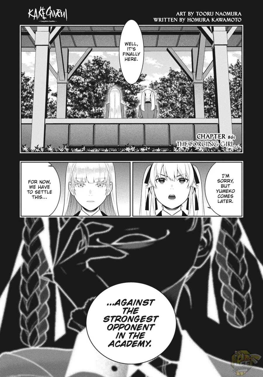 Read Kakegurui chapter 86 image 2 on Lezhin