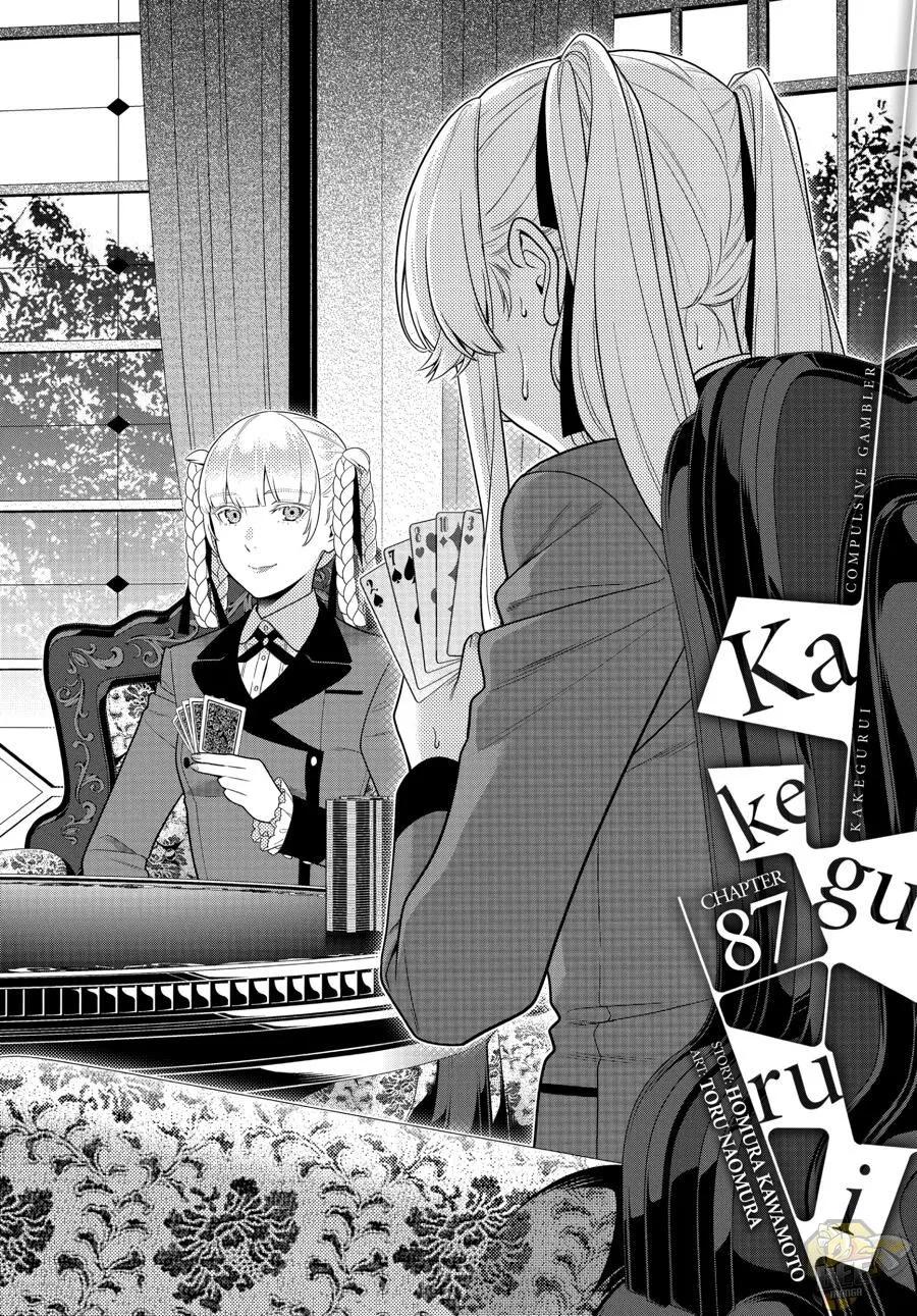 Read Kakegurui chapter 87 image 0 on Lezhin