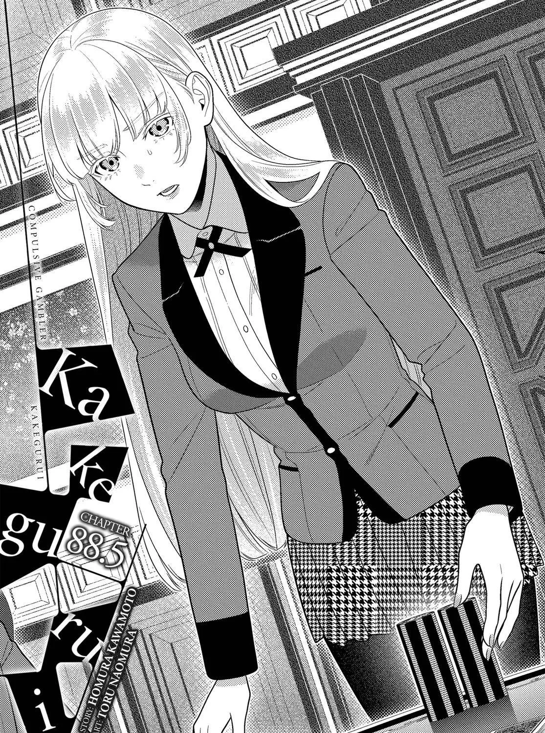 Read Kakegurui chapter 88.5 image 0 on Lezhin