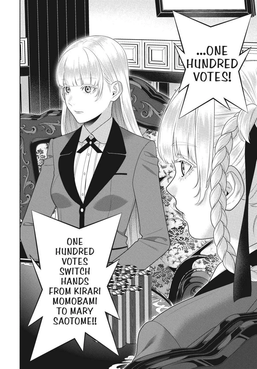 Read Kakegurui chapter 88.5 image 10 on Lezhin