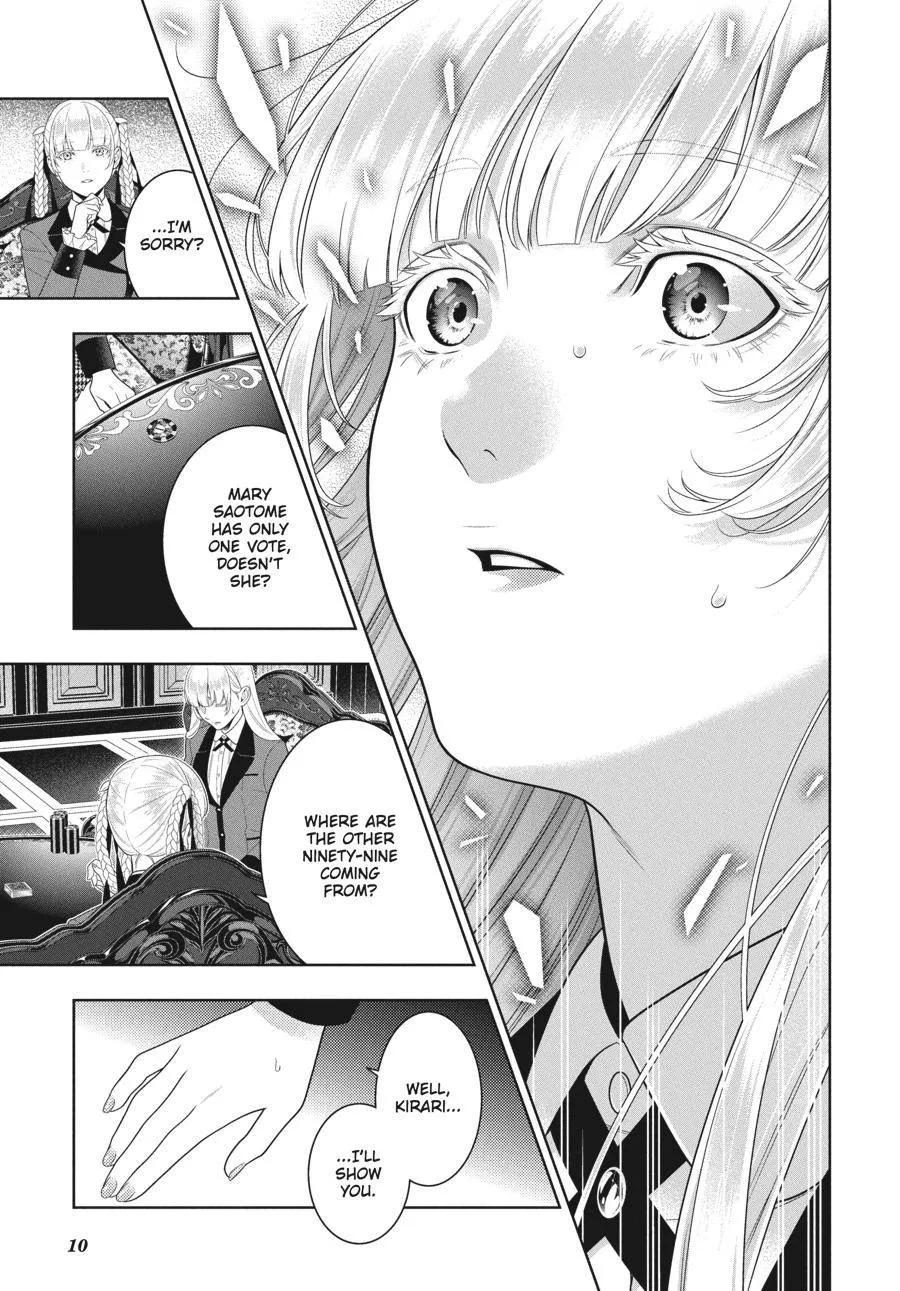Read Kakegurui chapter 88.5 image 11 on Lezhin