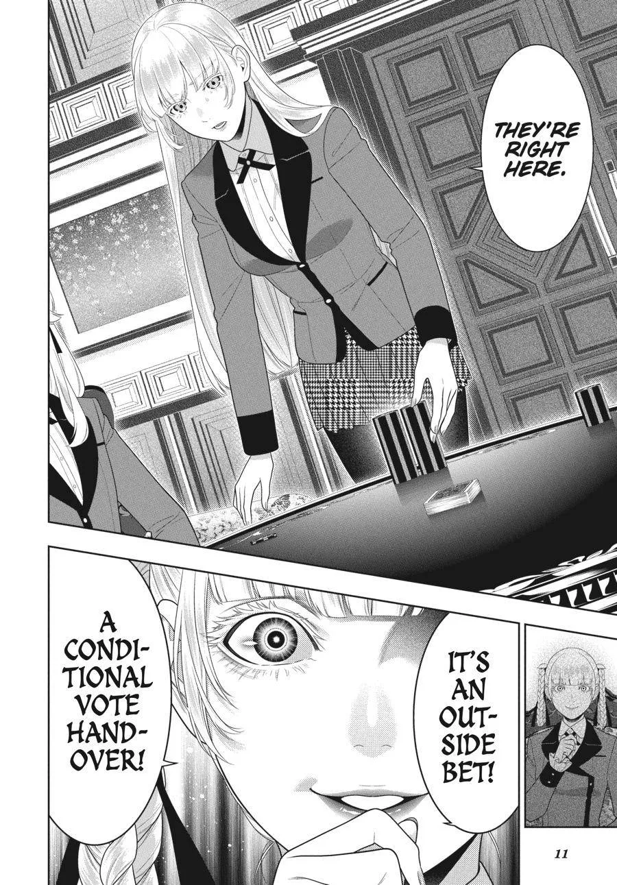 Read Kakegurui chapter 88.5 image 12 on Lezhin