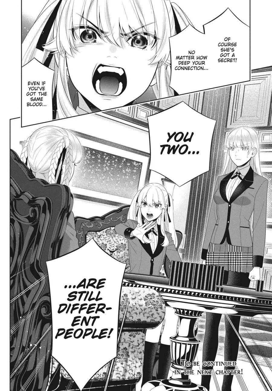 Read Kakegurui chapter 88.5 image 14 on Lezhin