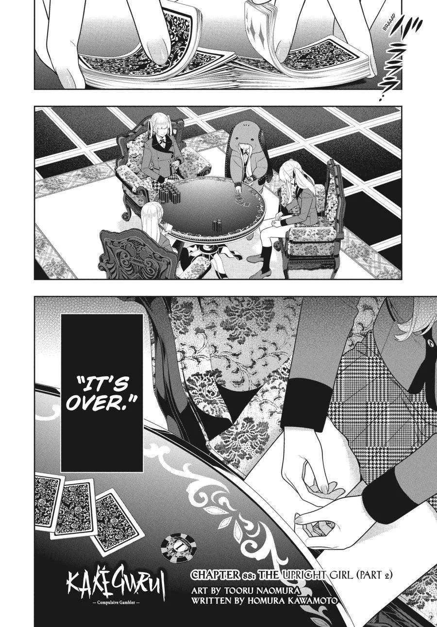 Read Kakegurui chapter 88.5 image 2 on Lezhin
