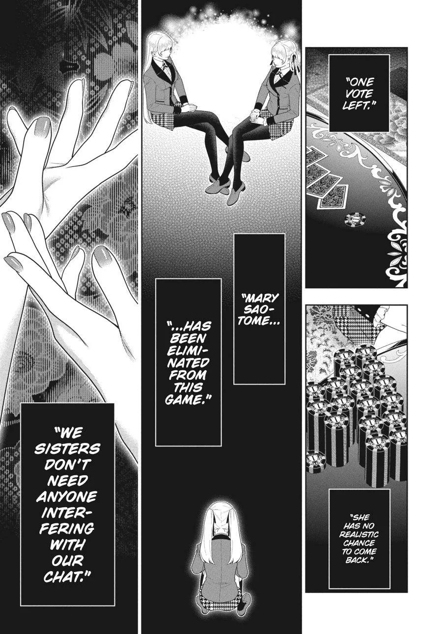 Read Kakegurui chapter 88.5 image 3 on Lezhin