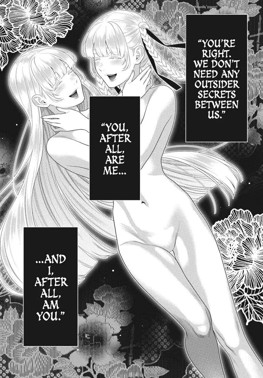 Read Kakegurui chapter 88.5 image 4 on Lezhin