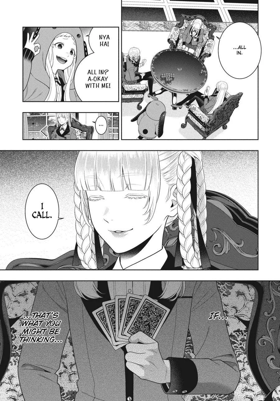 Read Kakegurui chapter 88.5 image 5 on Lezhin