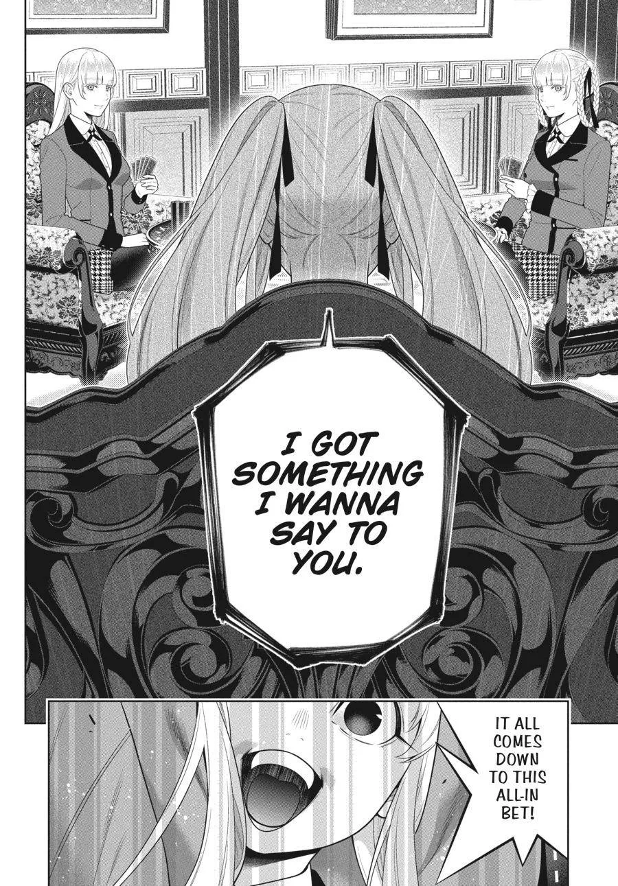 Read Kakegurui chapter 88.5 image 6 on Lezhin