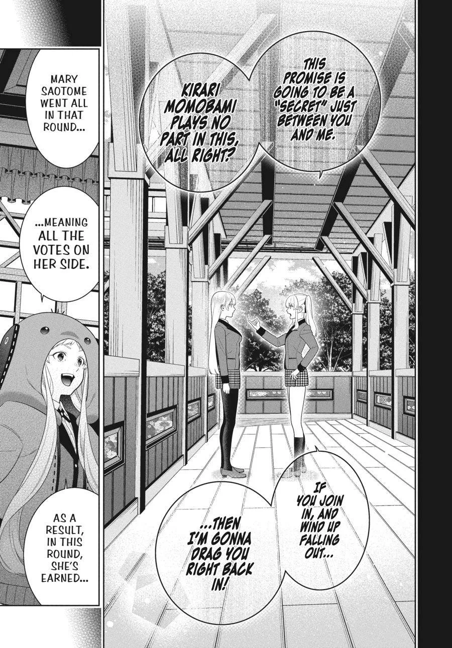 Read Kakegurui chapter 88.5 image 9 on Lezhin