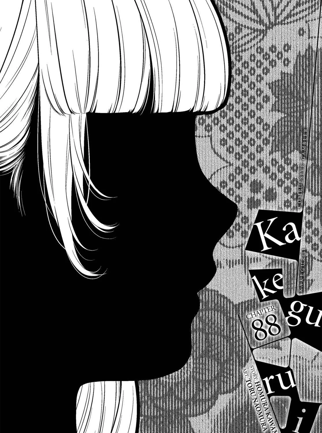 Read Kakegurui chapter 88 image 0 on Lezhin