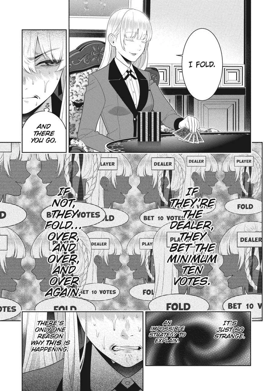 Read Kakegurui chapter 88 image 14 on Lezhin
