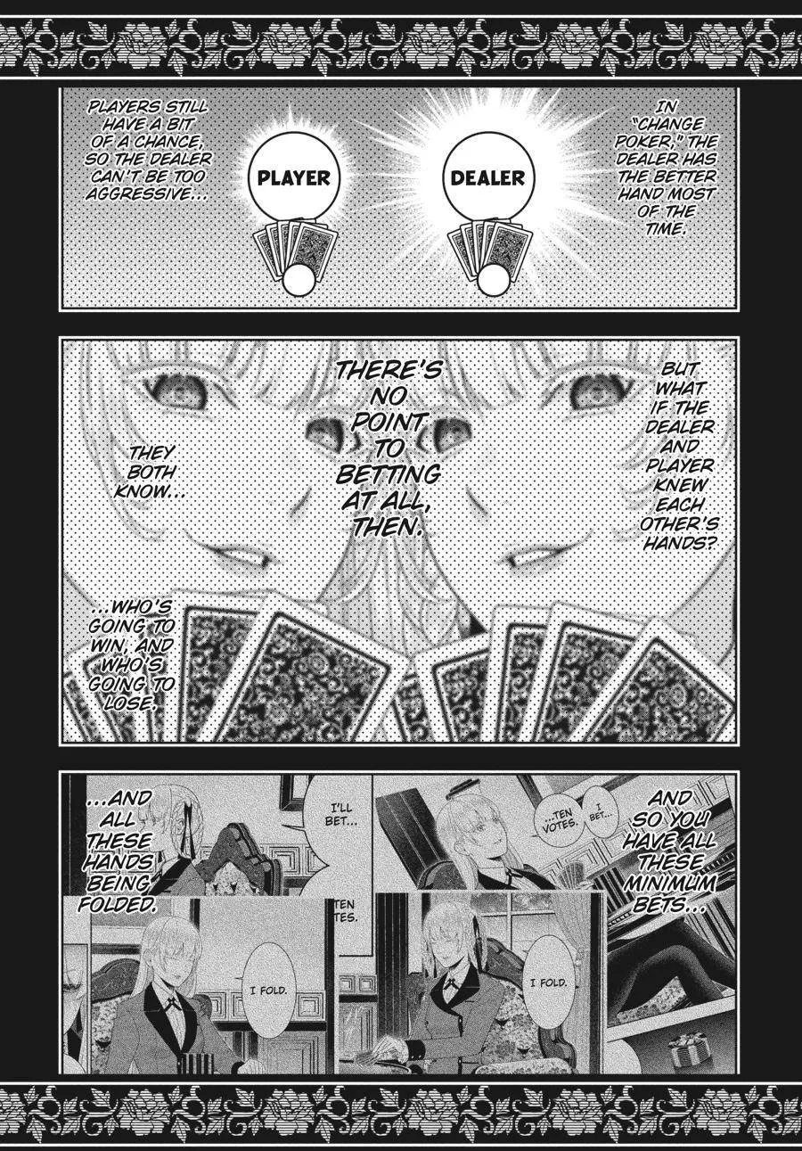 Read Kakegurui chapter 88 image 16 on Lezhin