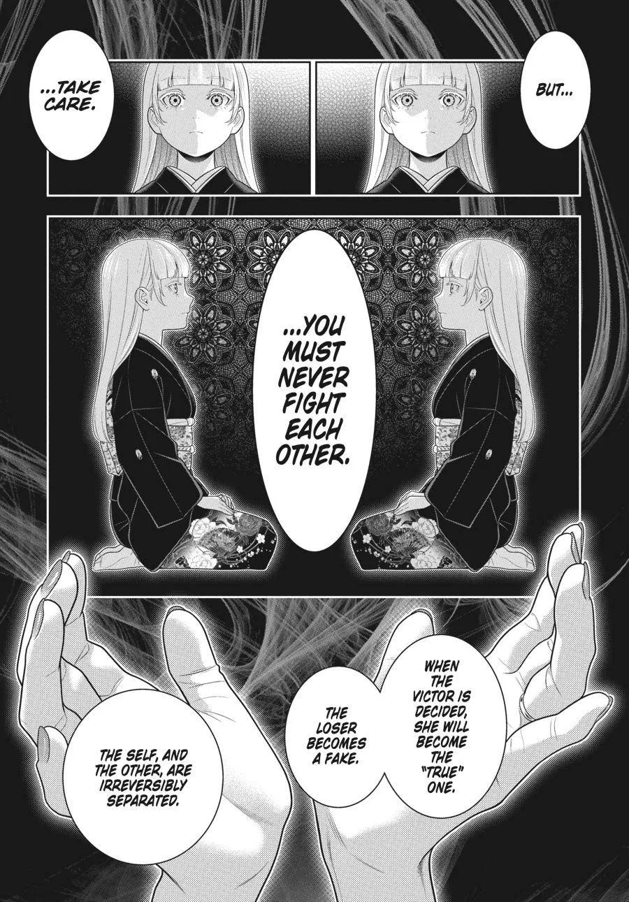Read Kakegurui chapter 88 image 4 on Lezhin
