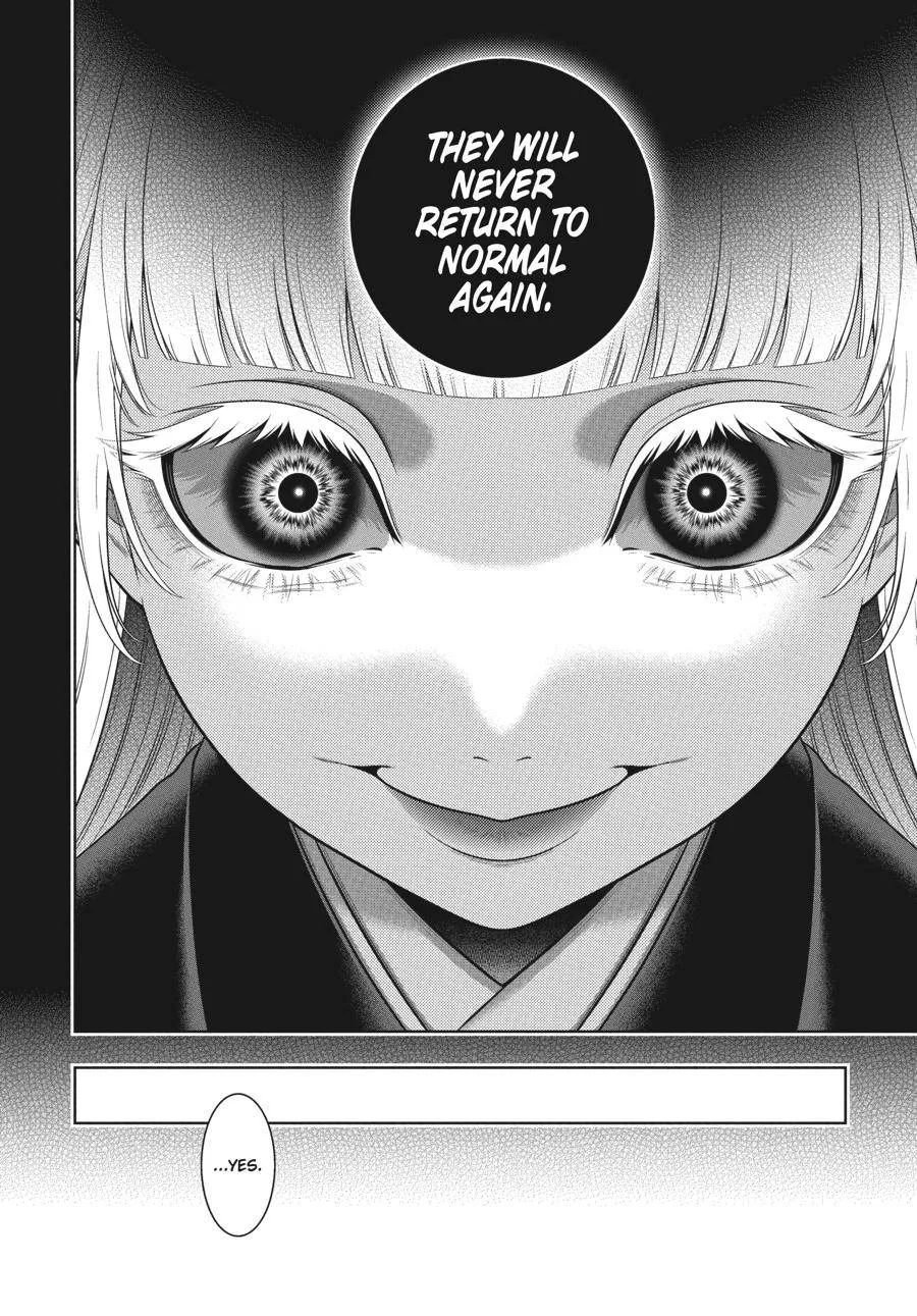 Read Kakegurui chapter 88 image 5 on Lezhin