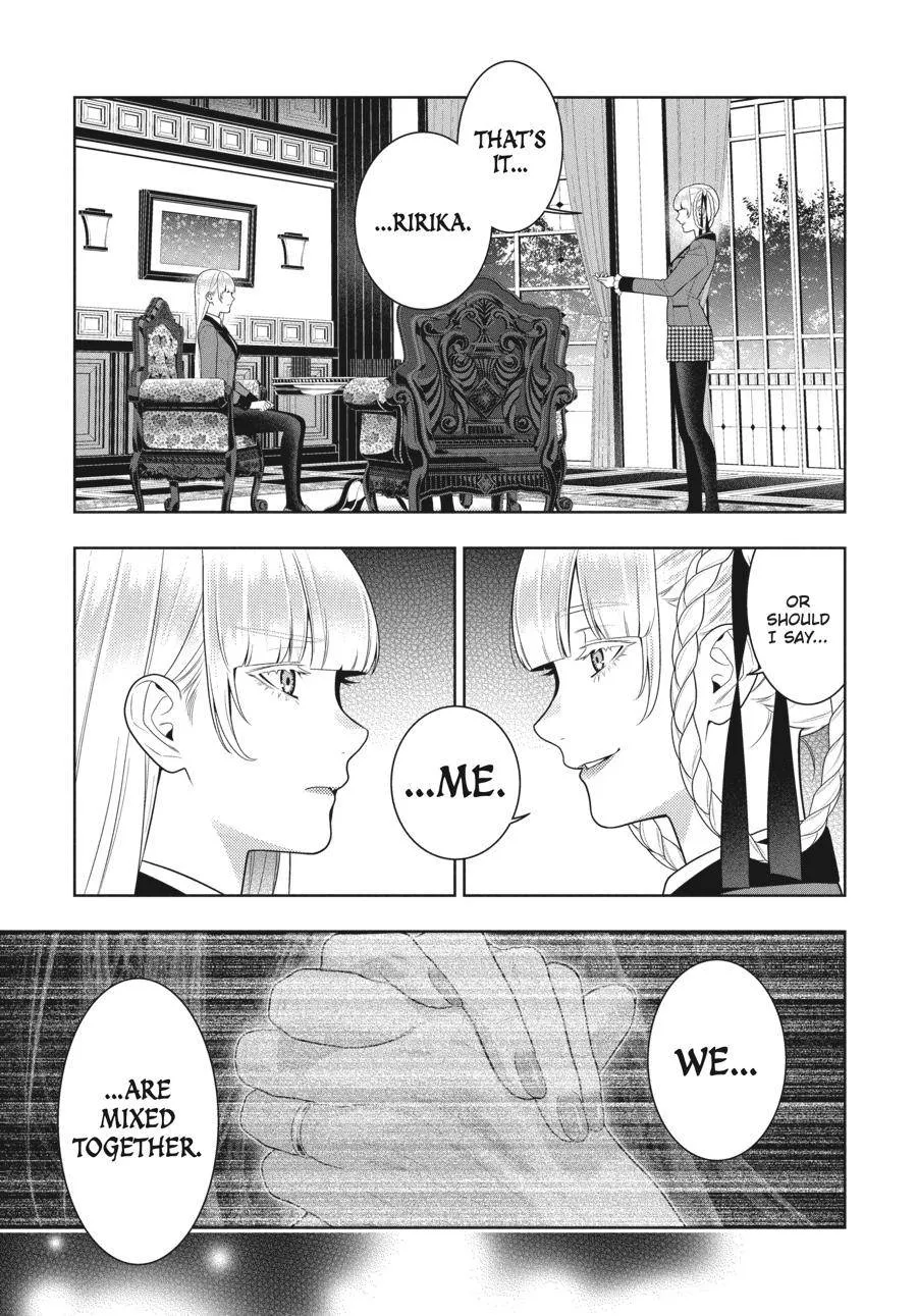 Read Kakegurui chapter 88 image 6 on Lezhin