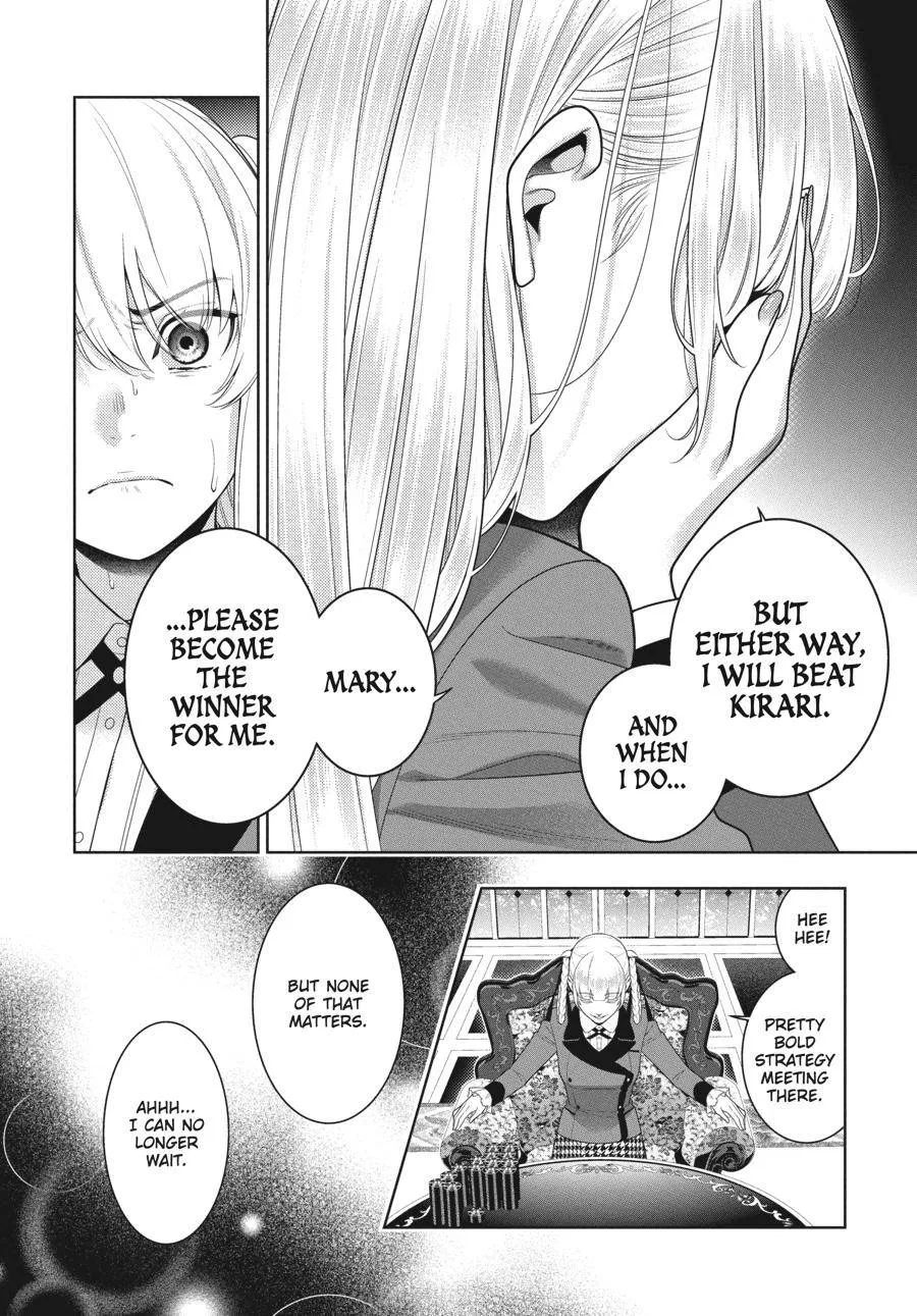 Read Kakegurui chapter 88 image 9 on Lezhin