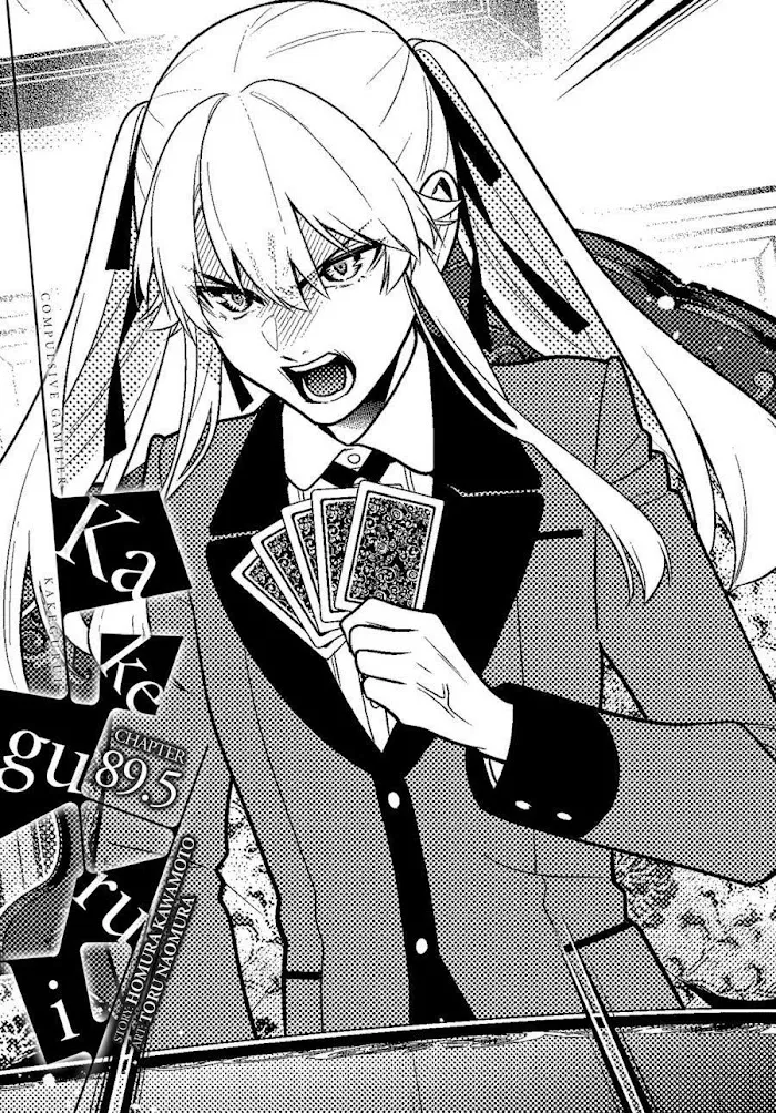 Read Kakegurui chapter 89.5 image 0 on Lezhin