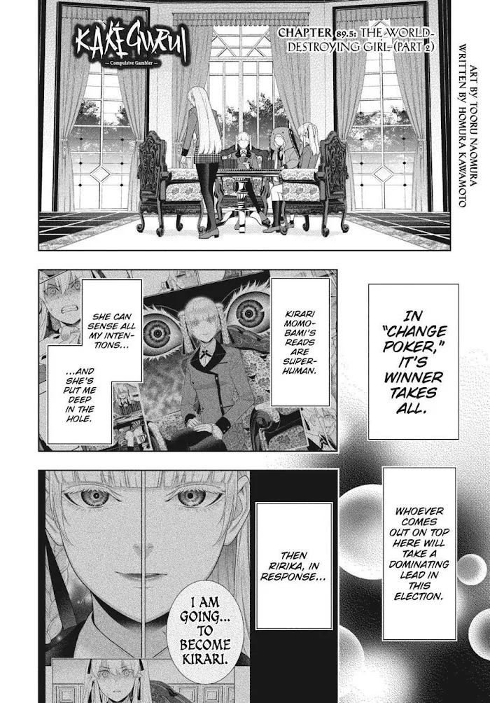 Read Kakegurui chapter 89.5 image 1 on Lezhin