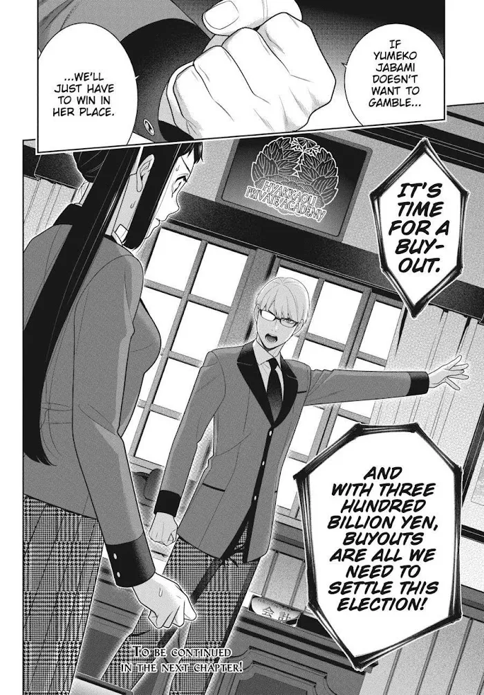Read Kakegurui chapter 89.5 image 23 on Lezhin