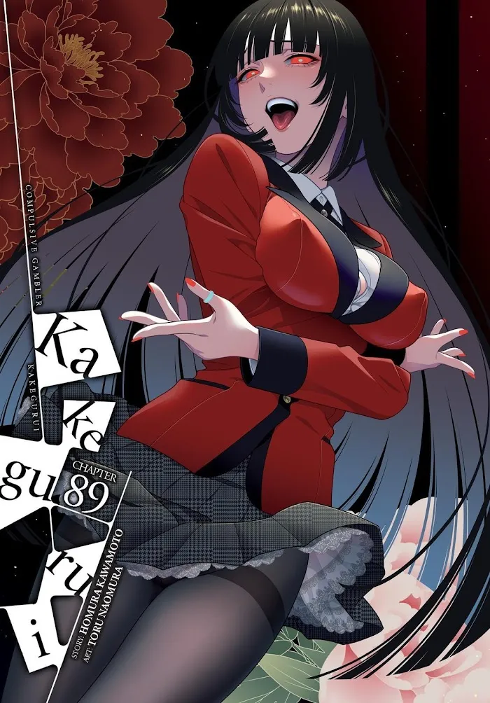 Read Kakegurui chapter 89 image 0 on Lezhin