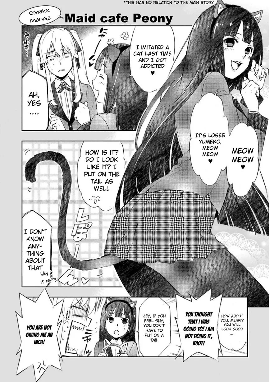 Read Kakegurui chapter 9.5 image 1 on Lezhin