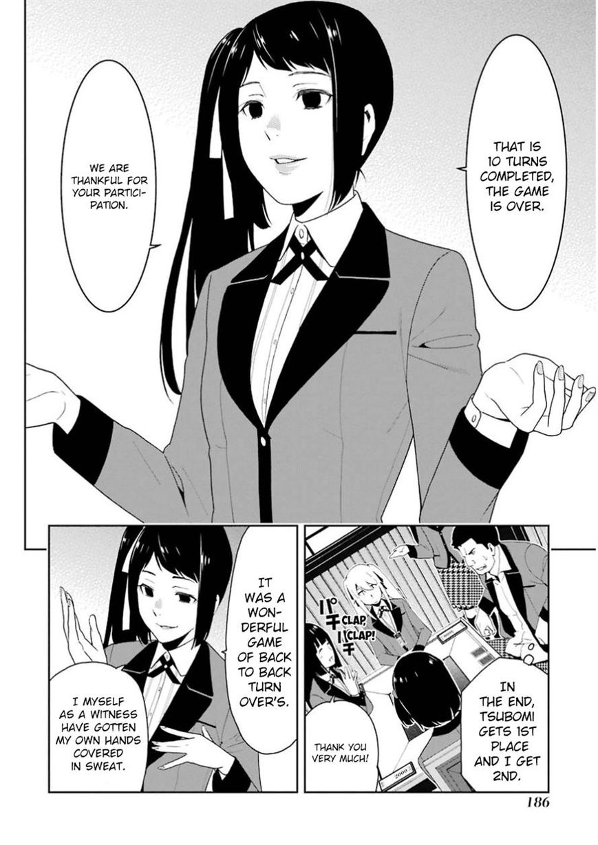 Read Kakegurui chapter 9 image 11 on Lezhin