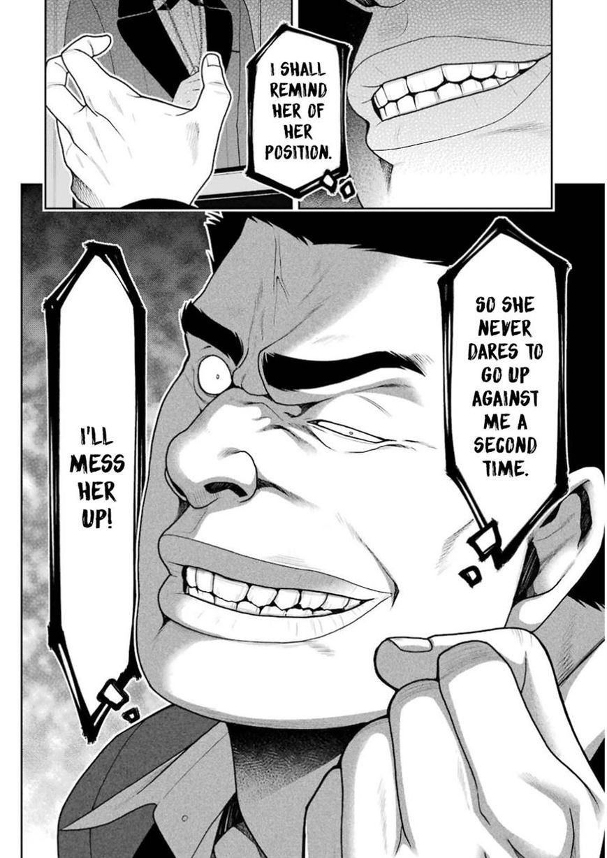 Read Kakegurui chapter 9 image 13 on Lezhin