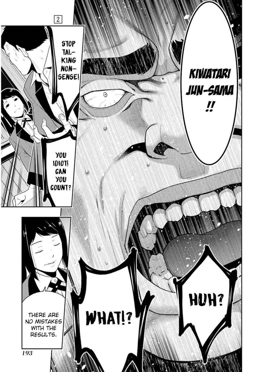 Read Kakegurui chapter 9 image 17 on Lezhin