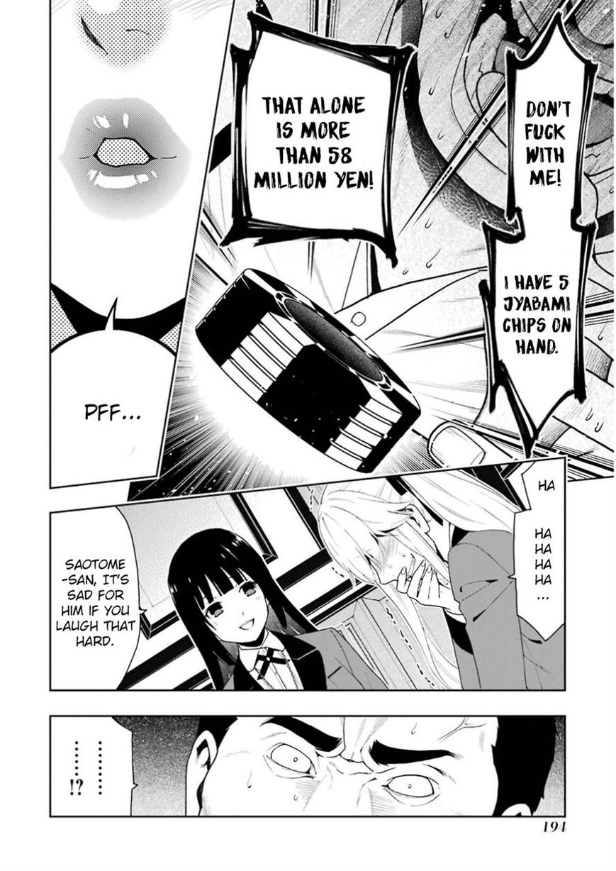 Read Kakegurui chapter 9 image 18 on Lezhin